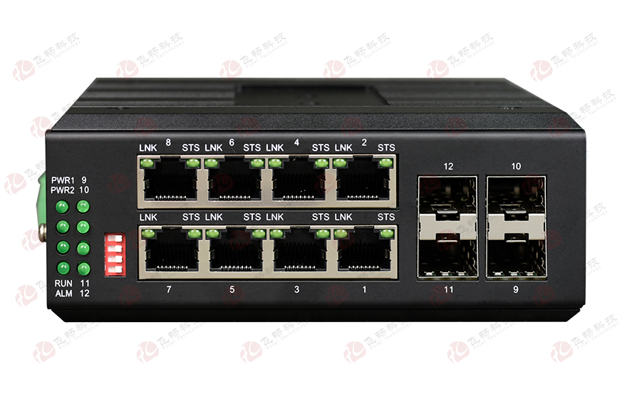 飛暢科技-環(huán)網型 8千兆電口+4路千兆光口 交換機